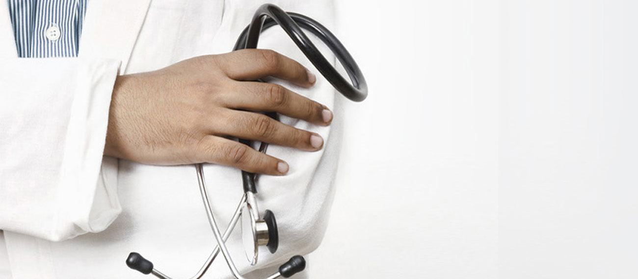 کلینیک تخصصی